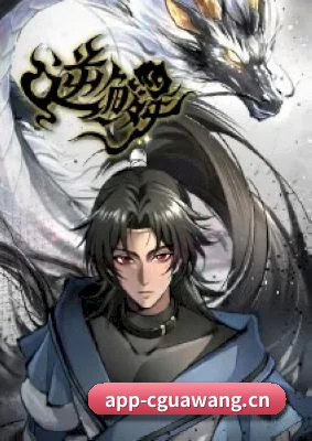 正式上线